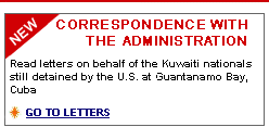 Correspondence with the Administration